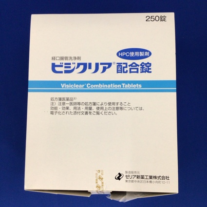 ビジクリア配合錠