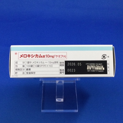 メロキシカム錠１０ｍｇ「ケミファ」