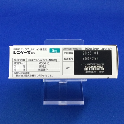 レニベース錠５
