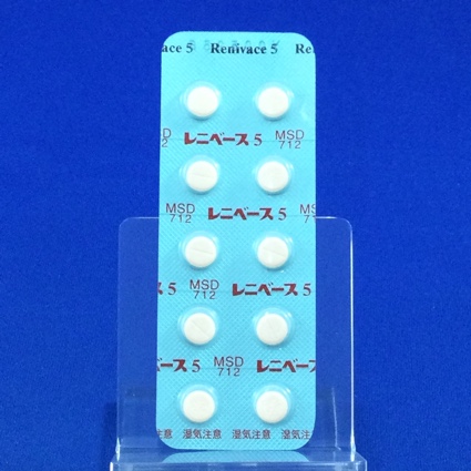 レニベース錠５
