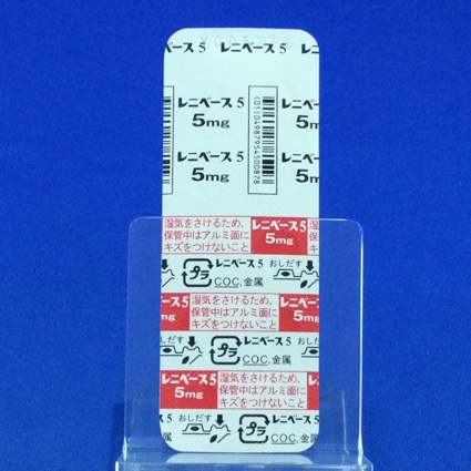 レニベース錠５
