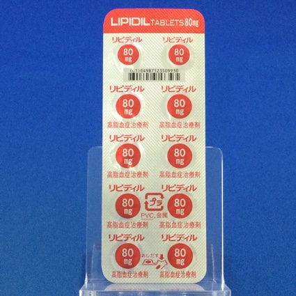 リピディル錠８０ｍｇ