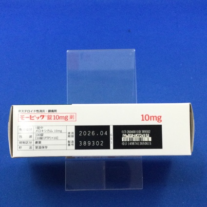 モービック錠１０ｍｇ