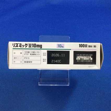 リズミック錠１０ｍｇ