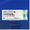 フリバス錠２５ｍｇ