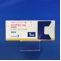 リスパダール錠１ｍｇ