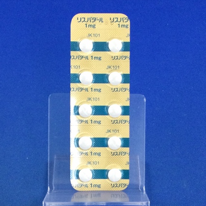 リスパダール錠１ｍｇ