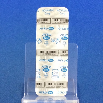 ノバミン錠５ｍｇ