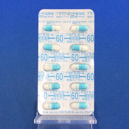 プロプラノロール塩酸塩徐放カプセル６０ｍｇ「サワイ」