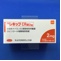 レキップＣＲ錠２ｍｇ