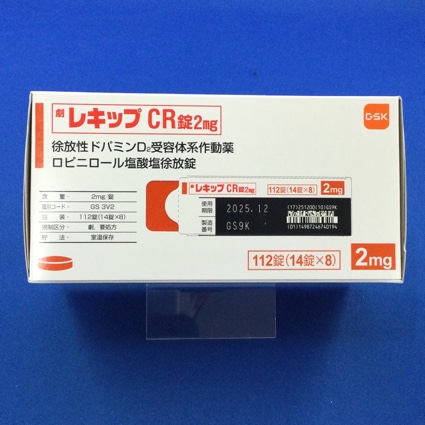 レキップＣＲ錠２ｍｇ