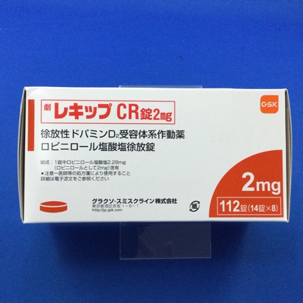 レキップCR錠2mg
