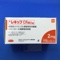 レキップＣＲ錠２ｍｇ