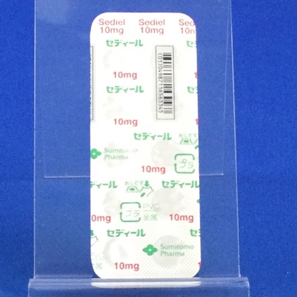 セディール錠１０ｍｇ
