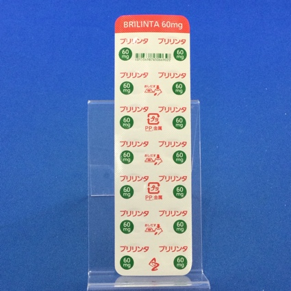 ブリリンタ錠６０ｍｇ