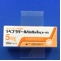 ラベプラゾールＮａ塩錠５ｍｇ「オーハラ」