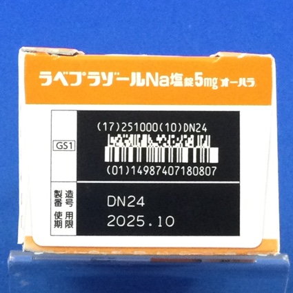 ラベプラゾールＮａ塩錠５ｍｇ「オーハラ」