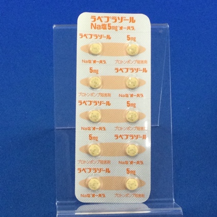 ラベプラゾールＮａ塩錠５ｍｇ「オーハラ」
