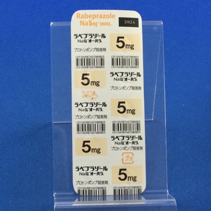 ラベプラゾールＮａ塩錠５ｍｇ「オーハラ」