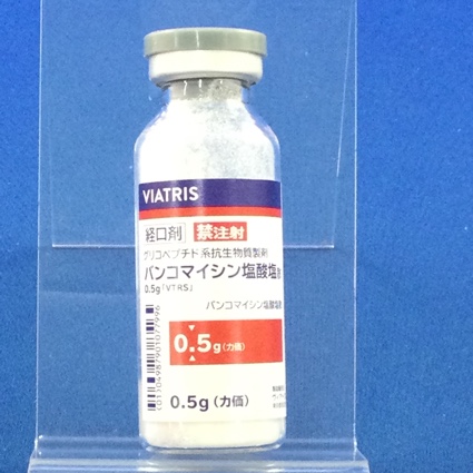 バンコマイシン塩酸塩散０．５ｇ「ＶＴＲＳ」