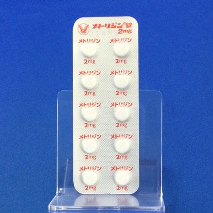 メトリジン錠２ｍｇ