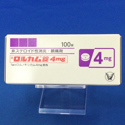 ロルカム錠4mg