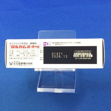 ロルカム錠４ｍｇ
