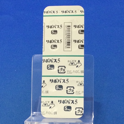 リポバス錠５