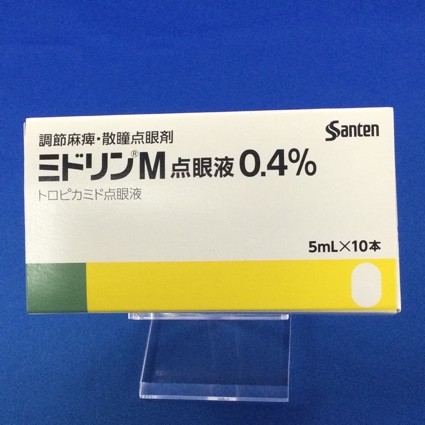ミドリンＭ点眼液０．４％