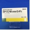 ミドリンＭ点眼液０．４％