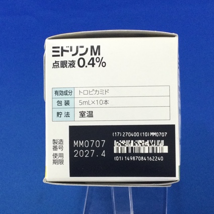 ミドリンＭ点眼液０．４％