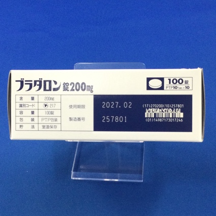 ブラダロン錠２００ｍｇ