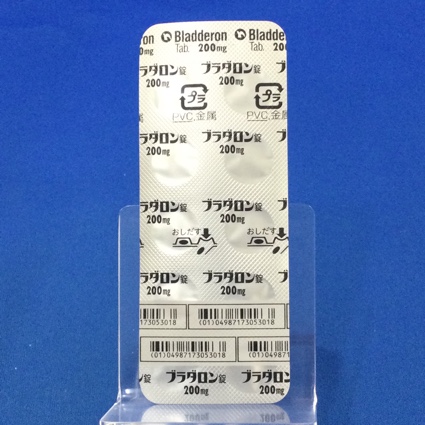 ブラダロン錠２００ｍｇ
