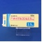 オイグルコン錠２．５ｍｇ
