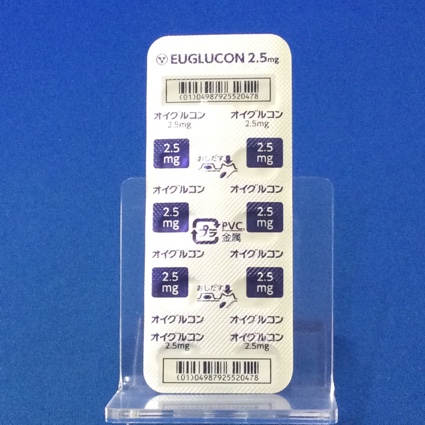 オイグルコン錠２．５ｍｇ