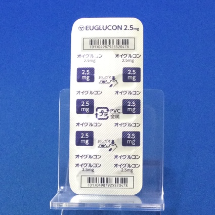 オイグルコン錠２．５ｍｇ