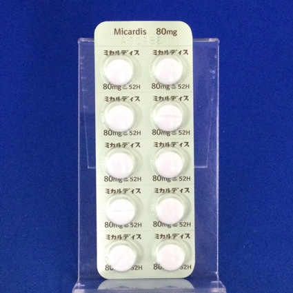 ミカルディス錠８０ｍｇ
