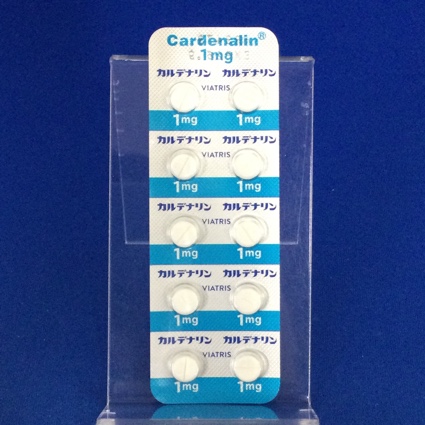 カルデナリン錠１ｍｇ