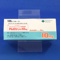 アムロジン錠１０ｍｇ
