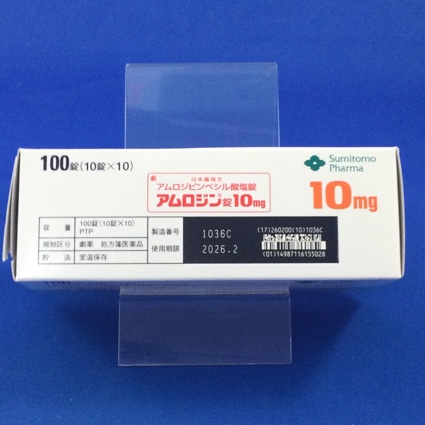 アムロジン錠１０ｍｇ