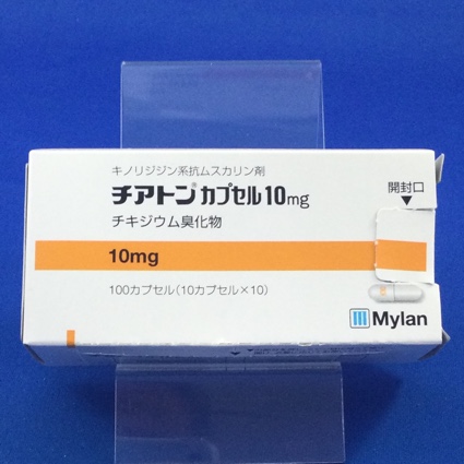 チアトンカプセル10mg