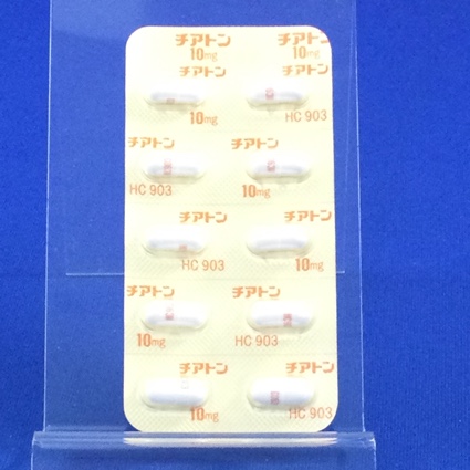 チアトンカプセル１０ｍｇ