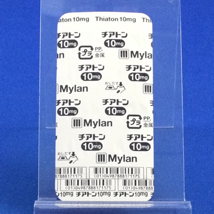 チアトンカプセル１０ｍｇ