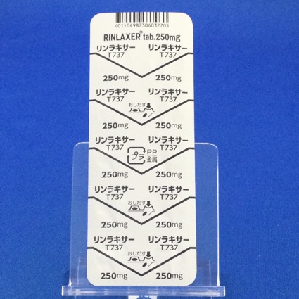 リンラキサー錠２５０ｍｇ