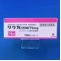 リリカＯＤ錠７５ｍｇ