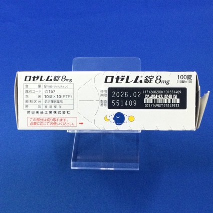 ロゼレム錠８ｍｇ