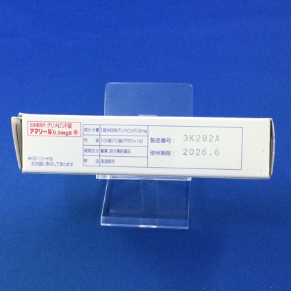 アマリール０．５ｍｇ錠