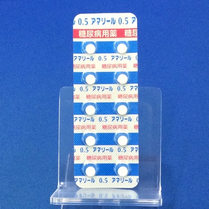 アマリール０．５ｍｇ錠