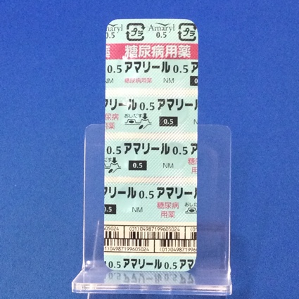 アマリール０．５ｍｇ錠