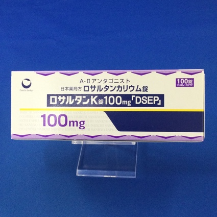 ロサルタンK錠100mg「DSEP」